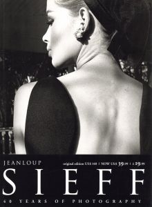 ／ジャンルー・シーフ（Jeanloup Sieff: 40 Years of Photography／Jeanloup Sieff )のサムネール