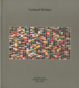 「Gerhard Richter: Exhibition Catalogue / Catalogue Raisonne / Gerhard Richter」画像3
