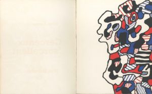 「Jean Dubuffet: Cerceaux ‘sorcellent / Max Loreau Illustration: Jean Dubuffet」画像2