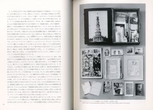 「The Crystal Cage / Box Constructions & Collages / ジョゼフ・コーネル」画像4