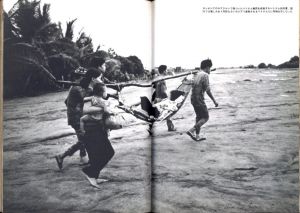 「戦争と民衆　ベトナム・カンボジア・ラオス / 石川文洋」画像3