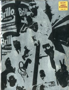 アンディ・ウォーホル／アンディー・ウォーホル（Andy Warhol’s Index (Book)／Andy Warhol )のサムネール