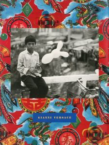 「You Can Take The Boy Out Of Vietnam But You Can't Take Vietnam Out Of The Boy / Supervision: Gianni Versace Photo: Bruce Weber etc」画像2