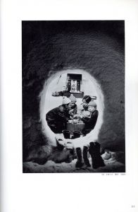 「戦後写真と東北 / 写真：秋山亮二　木村久子　小島弘子　内藤正敏　濱谷浩　森山大道　大島洋　北井一夫　須田一政　薗田澄　細江英公　柳沢信　千葉イヨ」画像10