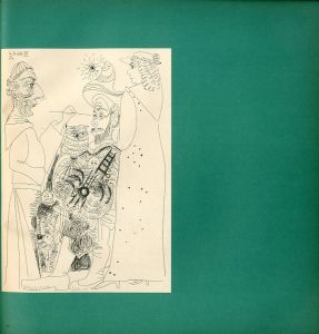 「AVANT GARDE 1969 No.8 / 編：ラルフ・ギンズバーグ　アートディレクション：ハーブ・ルバリン」画像2