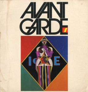 AVANT GARDE 1968 No.1のサムネール