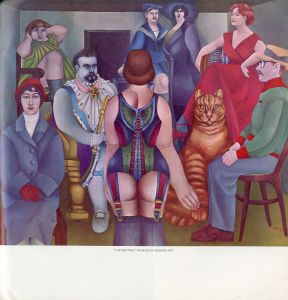 「AVANT GARDE 1968 No.1 / 編：ラルフ・ギンズバーグ　アートディレクション：ハーブ・ルバリン」画像1