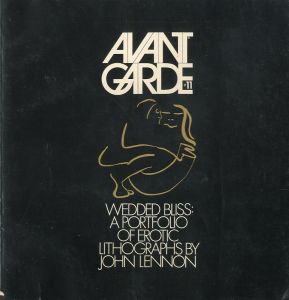 AVANT GARDE 1970 No.11　WEDDED BLISS A PORTFOLIO OF EROTIC LITHOGRAPHS BY JOHN LENNONのサムネール