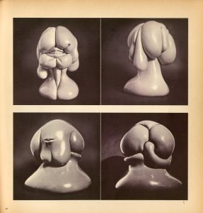 「AVANT GARDE 1969 No.7 / 編：ラルフ・ギンズバーグ　アートディレクション：ハーブ・ルバリン」画像2