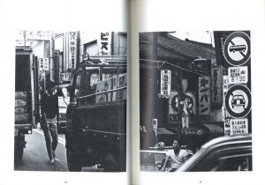 「ひととくるま / 東京写真専門学院 報道写真科専攻生」画像4