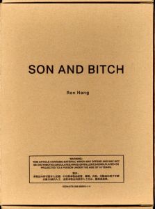 「SON AND BITCH / Photo, Edit: Ren Hang」画像2