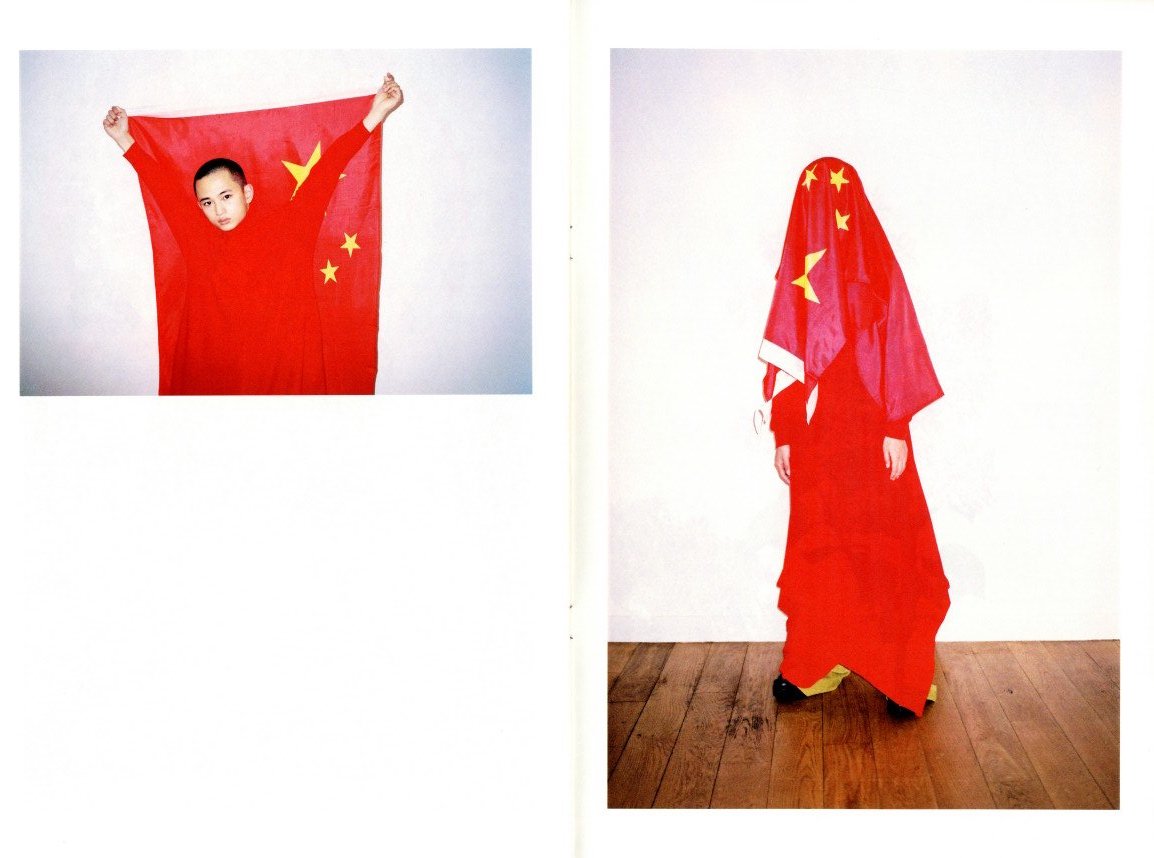 MAY RENHANG 五月任航 / Photo, Poem, Editing: Ren Hang | 小宮山書店 