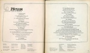 「Plexus 1967 No.8 / Plexus」画像1