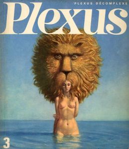 Plexus   (プレクサス）1966 No.3のサムネール