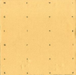 「新・砂を数える / 土田ヒロミ」画像2