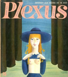 Plexus   (プレクサス）1968 No.15のサムネール