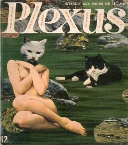 Plexus   (プレクサス）1967 No.12のサムネール