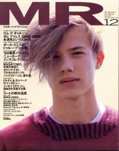 MR ミスター・ハイファッション 12月号 1998 No.87／（MR. High Fashion December 1998 No.87／)のサムネール