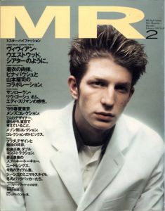 MR ミスター・ハイファッション 2月号 1999 No.88のサムネール