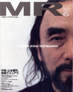 MR ミスター・ハイファッション 6月号 2001 No.70のサムネール