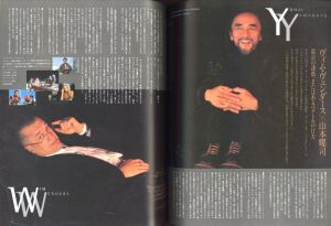 「HF ハイファッション 4月号 1998 No.260」画像2