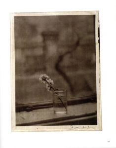 「The Legacy of a Deeper Vision / Josef Sudek」画像2