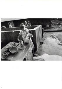 「EL SALVADOR / Larry Towell」画像1