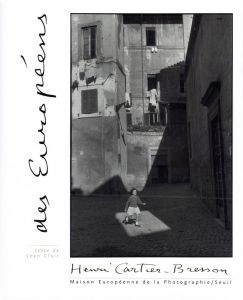 ／アンリ・カルティエ＝ブレッソン（des Européens／Henri Cartier-Bresson)のサムネール