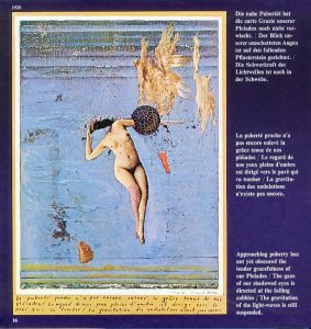「Max Ernst　MAXIMILIANA / 作家：マックス・エルンスト　著：ペーター・シャモニ」画像2