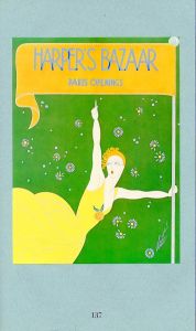 「ERTÉ / 作家：エルテ　著：ロラン・バルト」画像6