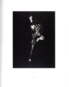 「DROP OF DREAMS  TOSHIKO OKANOUE WORKS 1950-1956 / Photo: Toshiko Okanoue Essay: Ryuichi Kaneko」画像1