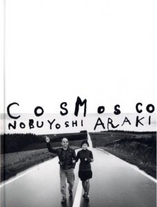 秋桜子／荒木経惟（cosmosco／Nobuyoshi Araki)のサムネール