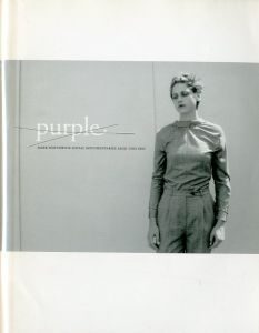 purple_MARK BORTHWICK SOCIAL DOCUMENTARIES AMID THIS PIST／写真：マーク・ボスウィック 著：オリヴィエ・ザーム（purple_MARK BORTHWICK SOCIAL DOCUMENTARIES AMID THIS PIST／Photo: Mark Borthwick Author: Olivier Zahm)のサムネール