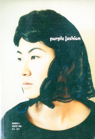 「Purple Fashion number 4 winter 1998 / Author:Olivier Zahm, Elein Fleiss Photo:Mark Borthwick, Chikashi Suzuki」メイン画像