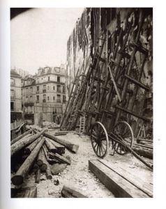 「Paris / Eugène Atget」画像2