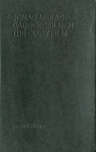 THE DIARY FILM ( DAGBOKSFILMEN )のサムネール