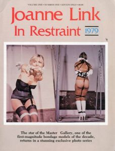 Joanne Link In Restraint Bondage Magazine vol.1 No.1 1979のサムネール