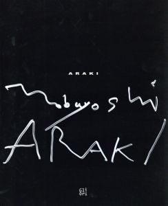 「ARAKI VIAGGIO SENTIMENTALE / Nobuyoshi Araki」画像2