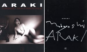 ARAKI VIAGGIO SENTIMENTALE：センチメンタルな旅／荒木経惟（ARAKI VIAGGIO SENTIMENTALE／Nobuyoshi Araki)のサムネール