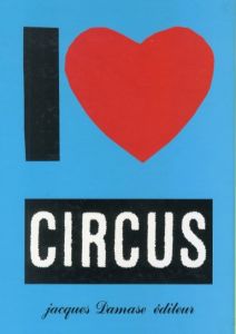 「CIRCUS / Edit: Jacques Damase」画像1