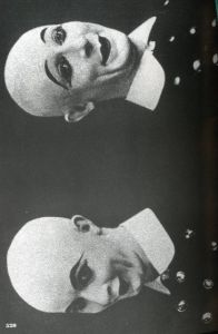 「CIRCUS / Edit: Jacques Damase」画像5