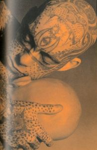 「CIRCUS / Edit: Jacques Damase」画像6