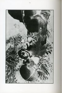 「HANS BELLMER PHOTOGRAPHE ハンス・ベルメール写真集」画像2