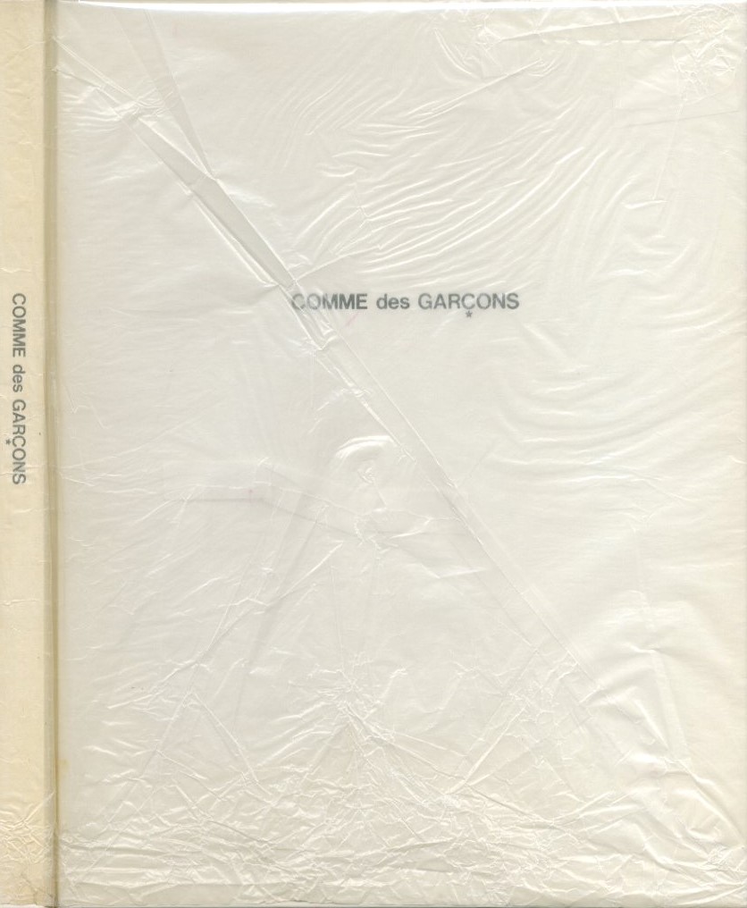 COMME des GARCONS 写真集 1981-1986 / 監修：川久保玲 | 小宮山書店 