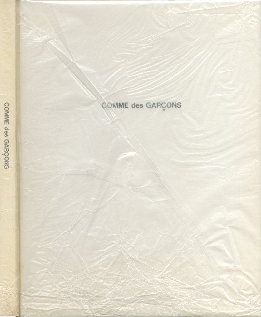 COMME des GARCONS 写真集 1981-1986 / 監修：川久保玲 | 小宮山書店