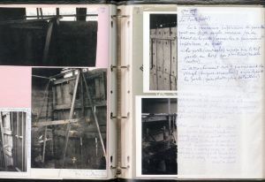 「ETANT DONNES <Manual of Instructions> / Marcel Duchamp 」画像3