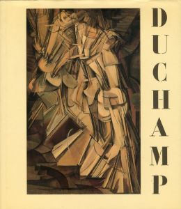 ／マルセル・デュシャン（Marcel Duchamp: DUCHAMP／Marcel Duchamp)のサムネール