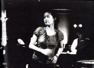 「Sawa 鈴木砂羽写真 / 荒木経惟」画像2