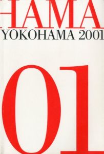 YOKOHAMA 2001のサムネール