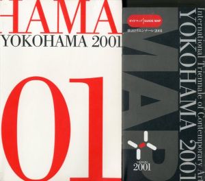 「YOKOHAMA 2001」画像1
